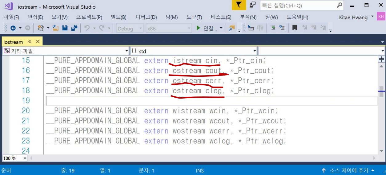 iostream2