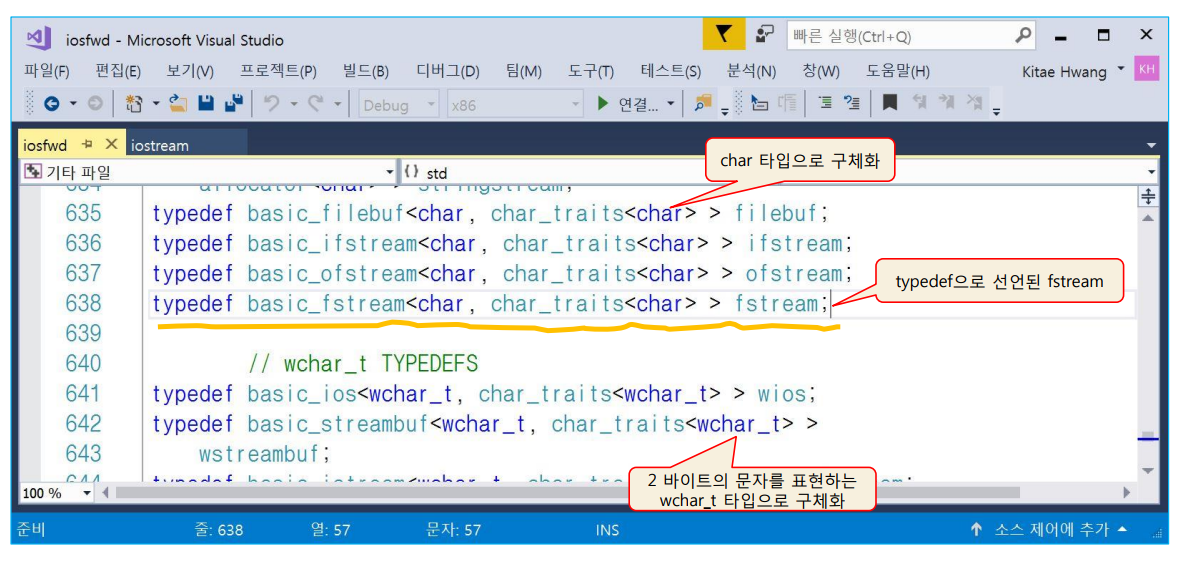 typedef